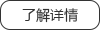 蘇州知己物業清潔服務有限公司淘寶企業店 https://zhijiclean.taobao.com/